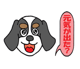 Cavalier of Love's 2 sticker #5980805