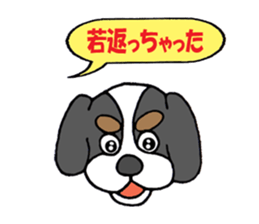 Cavalier of Love's 2 sticker #5980807