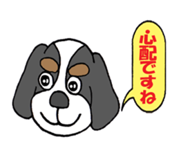 Cavalier of Love's 2 sticker #5980812