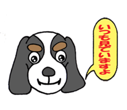 Cavalier of Love's 2 sticker #5980815