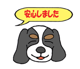 Cavalier of Love's 2 sticker #5980816