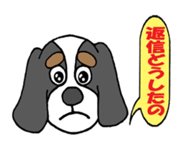 Cavalier of Love's 2 sticker #5980820