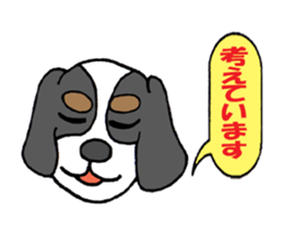 Cavalier of Love's 2 sticker #5980822