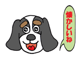 Cavalier of Love's 2 sticker #5980824