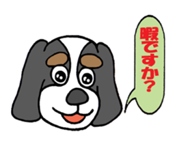 Cavalier of Love's 2 sticker #5980827