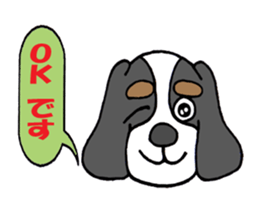 Cavalier of Love's 2 sticker #5980829