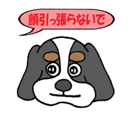 Cavalier of Love's 2 sticker #5980830