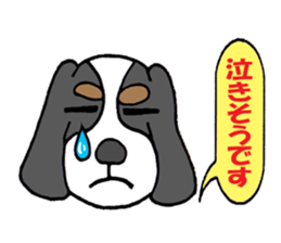 Cavalier of Love's 2 sticker #5980831