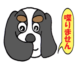 Cavalier of Love's 2 sticker #5980832