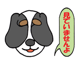 Cavalier of Love's 2 sticker #5980833