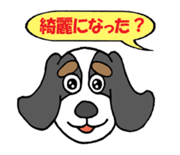 Cavalier of Love's 2 sticker #5980836