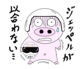 The pig began to ride a motorcycle sticker #5981006