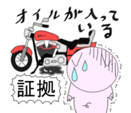 The pig began to ride a motorcycle sticker #5981010