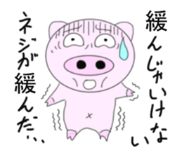 The pig began to ride a motorcycle sticker #5981014