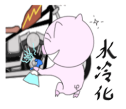 The pig began to ride a motorcycle sticker #5981021