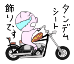 The pig began to ride a motorcycle sticker #5981030