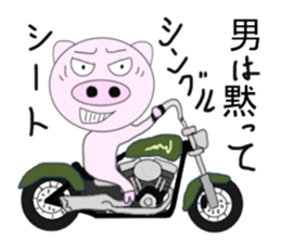 The pig began to ride a motorcycle sticker #5981031