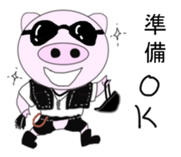 The pig began to ride a motorcycle sticker #5981033