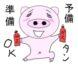 The pig began to ride a motorcycle sticker #5981037