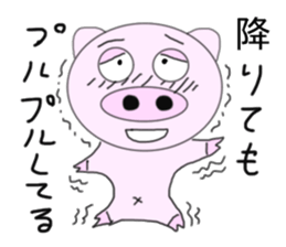 The pig began to ride a motorcycle sticker #5981039