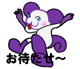 i   am tutor sticker #5981081