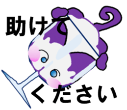 i   am tutor sticker #5981082