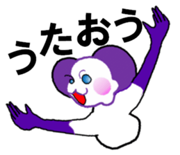 i   am tutor sticker #5981083