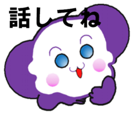 i   am tutor sticker #5981084