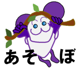 i   am tutor sticker #5981086