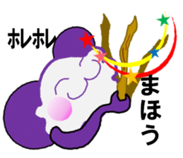 i   am tutor sticker #5981087