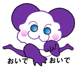 i   am tutor sticker #5981088