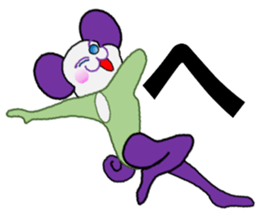 i   am tutor sticker #5981089