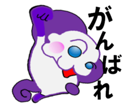 i   am tutor sticker #5981090