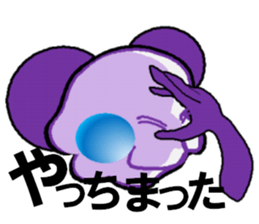 i   am tutor sticker #5981091