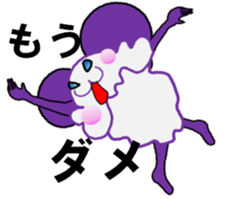 i   am tutor sticker #5981093