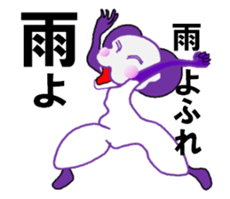 i   am tutor sticker #5981095