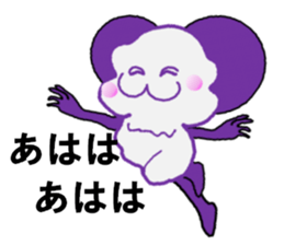 i   am tutor sticker #5981096