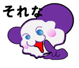 i   am tutor sticker #5981098