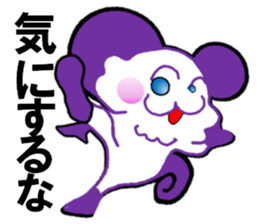 i   am tutor sticker #5981100