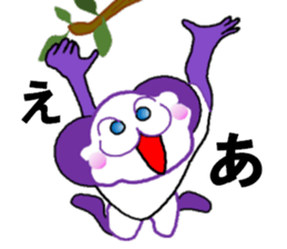 i   am tutor sticker #5981103