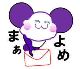 i   am tutor sticker #5981106