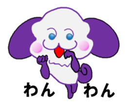 i   am tutor sticker #5981108