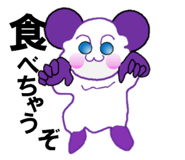 i   am tutor sticker #5981110