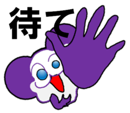 i   am tutor sticker #5981111