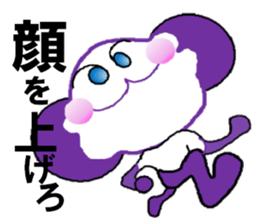 i   am tutor sticker #5981112