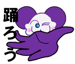 i   am tutor sticker #5981117