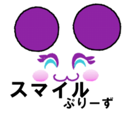 i   am tutor sticker #5981119