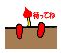 Heart Alien Ace-kun sticker #5981123