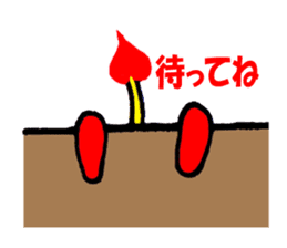 Heart Alien Ace-kun sticker #5981123