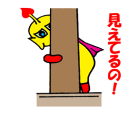 Heart Alien Ace-kun sticker #5981124